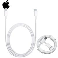 [y3372] CAVO Apple MM093ZM/A USB-C To USB-C Cable 1M Bulk