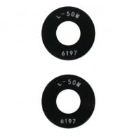 [h376] VETRO FOTOCAMERA CAMERA GLASS PER MOTOROLA MOTO G14 XT2341