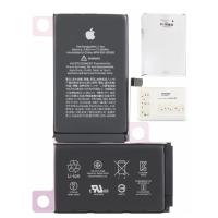 [a3238] BATTERIA PER APPLE IPHONE XS MAX P/N:661-11035 SERVICE PACK
