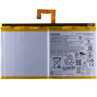 [p175] BATTERIA PER LENOVO TAB P11 TB-J606