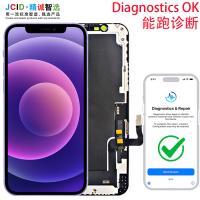 [a3262] TOUCH SCREEN DISPLAY PER APPLE IPHONE 12 /12 PRO OLED SOFT JCID AUTODIAGNOSTICABILE