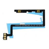 [e1665] FLAT VOLUME PER ONE PLUS NORD CE 5G