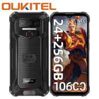 [r1294] SMARTPHONE OUKITEL WP23 Plus Rugged Phone 10600mAh Battery 6.52-inch Screen Smartphone 8+16/256GB Black In Blister NUOVO