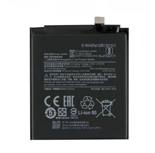 [t3811] BATTERIA BM4R PER XIAOMI MI 10 LITE COMPATIBILE