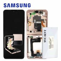 [b10635] TOUCH SCREEN DISPLAY ORIGINALE PER SAMSUNG GALAXY Z FLIP 4 F721 PINK GOLD ASSEMBLATO DA SAMSUNG