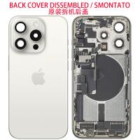 [a3635] SCOCCA BACK COVER PER APPLE IPHONE 15 PRO + MIDDLE FRAME + FULL FLEX SMONTATO GRADO A BIANCO